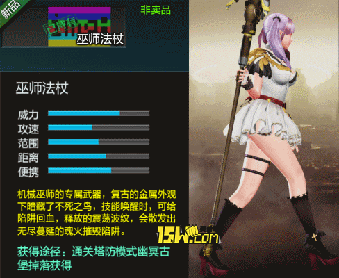 如何轻松获取最新游戏资讯与活动动态?快来关注最火的在线游戏资讯频道——不容错过