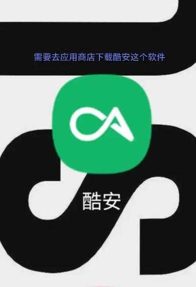 如何免费下载使用11u谷歌相机APP?