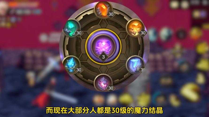 2025年DNF魔力结晶获取全攻略