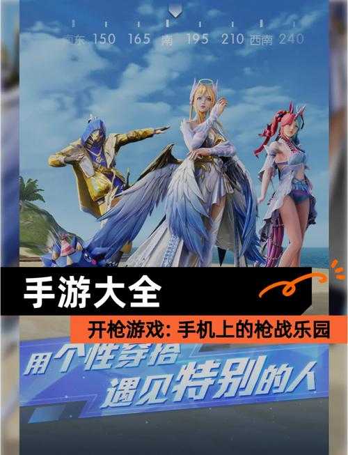 初学者友好:挑选最适合新手的游戏大作