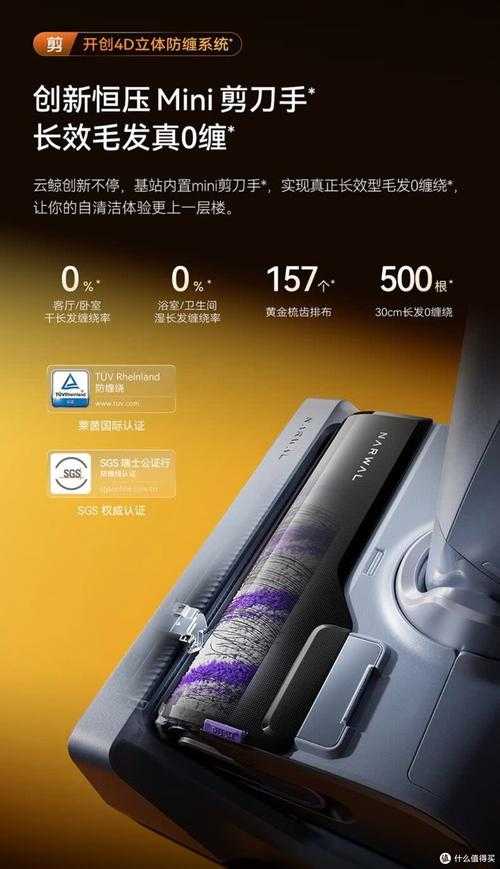 2025 demo新版深度测评:AI智能生活标杆