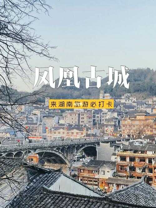 仙剑一长安城2025全攻略指南