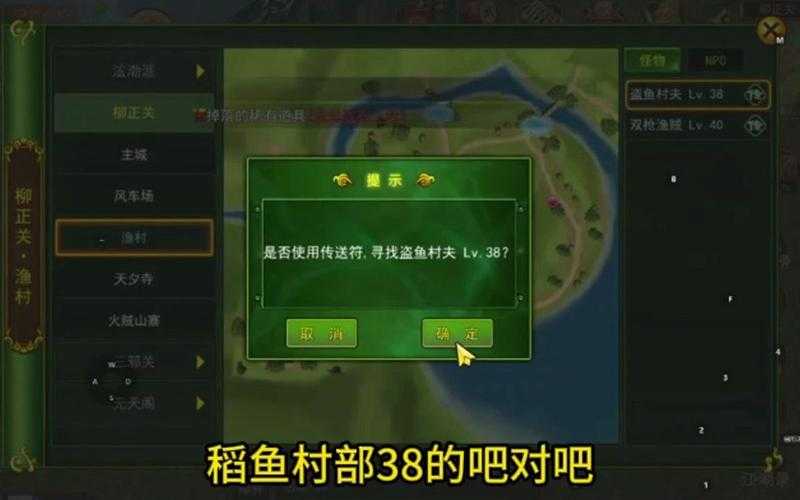 热血江湖级玩家如何利用挂机资源最大化收益