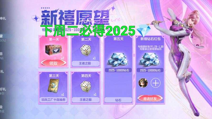 2025 CF空白名创建全攻略:官方/第三方/代码注入