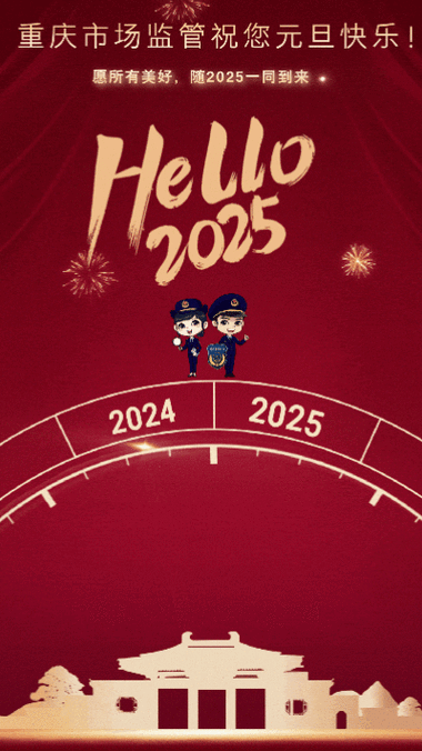 2025年Dash动态壁纸发展现状与用户指南