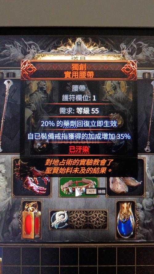 D3武僧一级赌石2025实战数据与装备策略