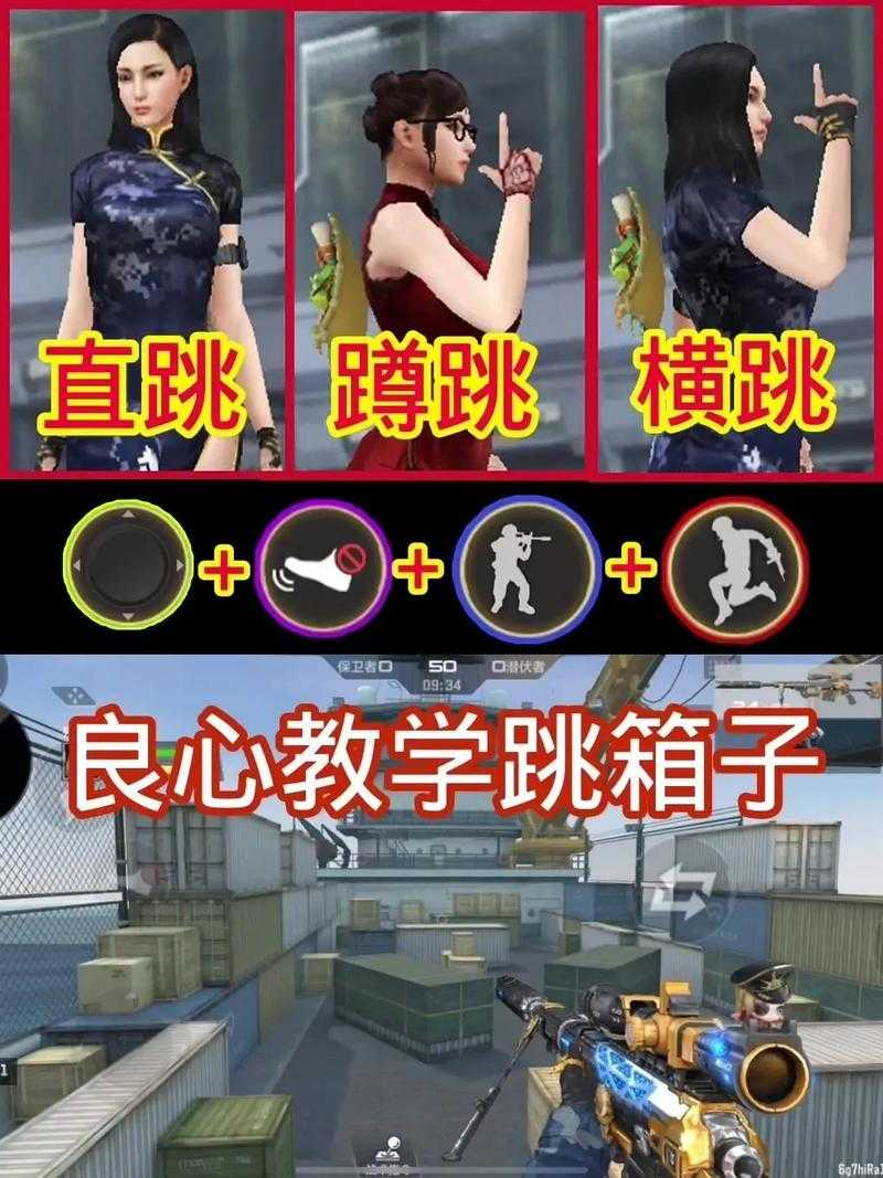 2025穿越火线密码箱高效开箱攻略