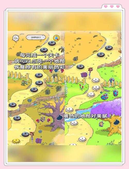 梦幻战争3地图探索技巧:高效通关与隐藏区域揭秘