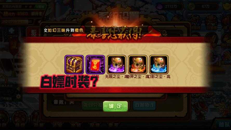 如何获取最新游戏礼包?掌握第一手游戏福利,就上18183手游网