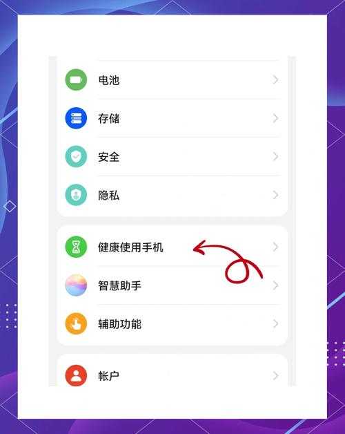 如何流畅使用115浏览器手机版:操作指南与技巧?
