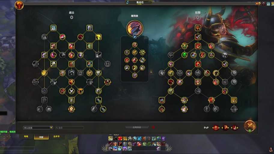 魔兽争霸战术宝典:分享对战中的心理战术与干扰技巧