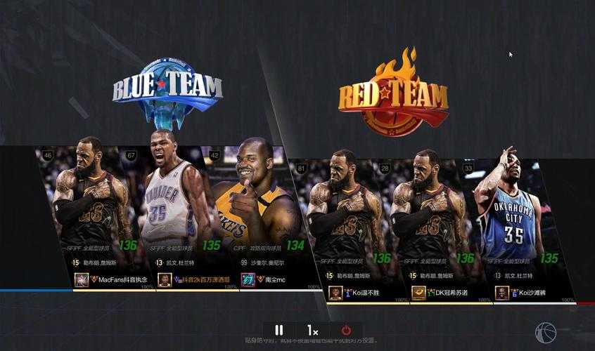 从零开始玩转NBA2KOL2,新手玩家的实用建议
