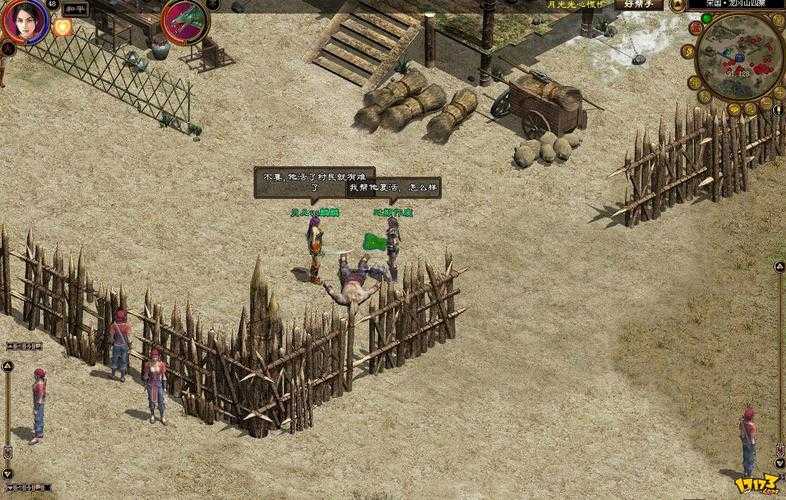 《征途怀旧版》:复古RPG挑对攻略 旧版,怀旧 旧版