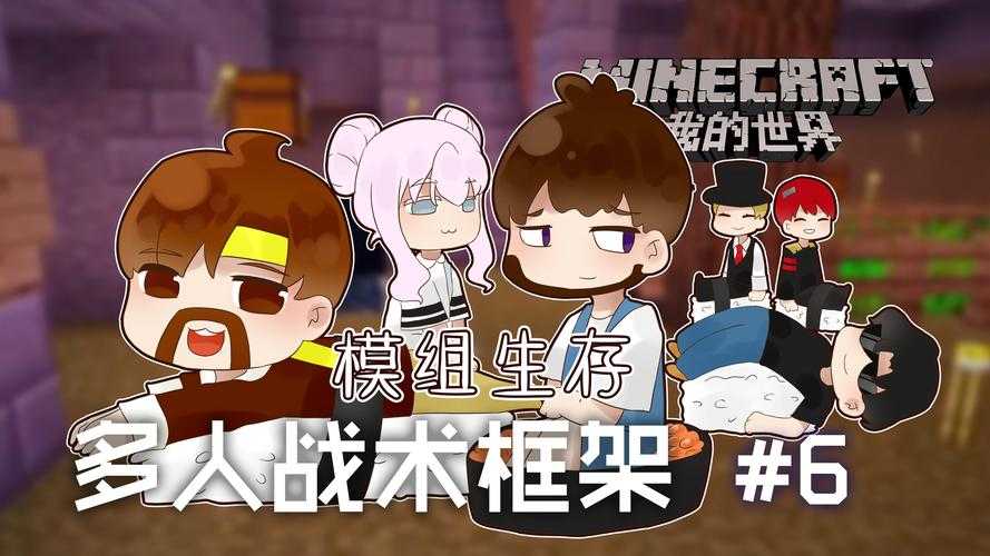 《尘埃2》2025操作指南:战术与生存全解析