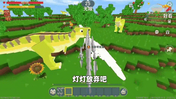 超级迷你世界大暴龙怎么召唤 召唤,砂岩,迷你