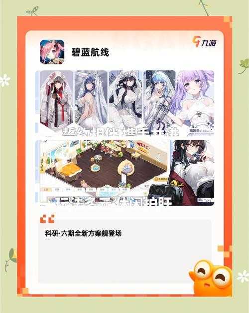 以下是2025年游戏攻略的优化版(按优先级分类):