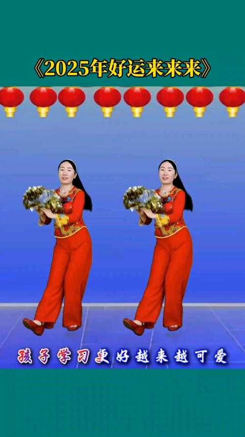 2025广场舞:DJ劲爆歌曲重塑中老年生活