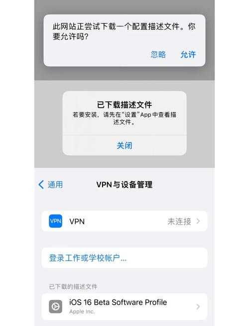 如何查看已安装的mod列表