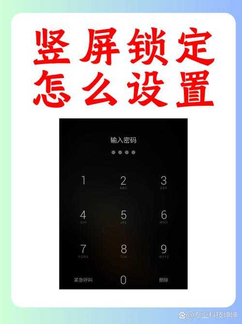 最近我也沉迷在NOISZ的世界里 手机屏幕上全是手指敲击留下