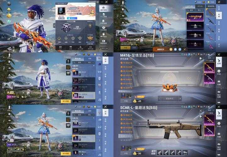 和平精英黑霸玩法介绍视频 视频 隐身 黑雾
