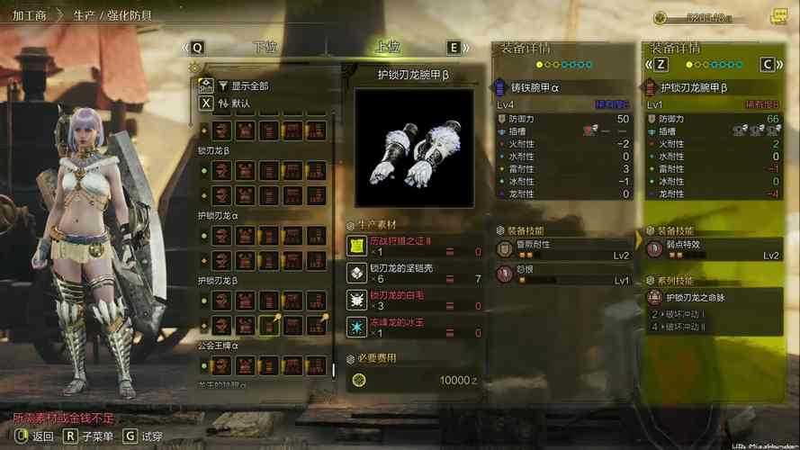 2025年 斧子骑 全维度攻略 从新手村到会长位的生存指南