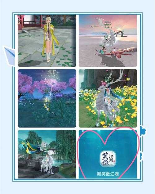 《手机娱乐星闻网》游戏攻略让你在游戏中笑傲江湖