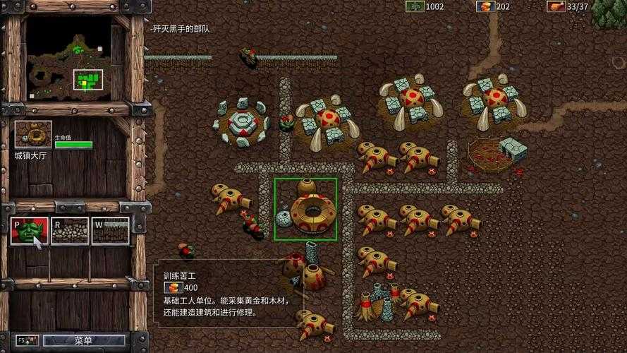 在 魔兽争霸 的战役模式中 玩家往往需要在有限的资源和复杂的