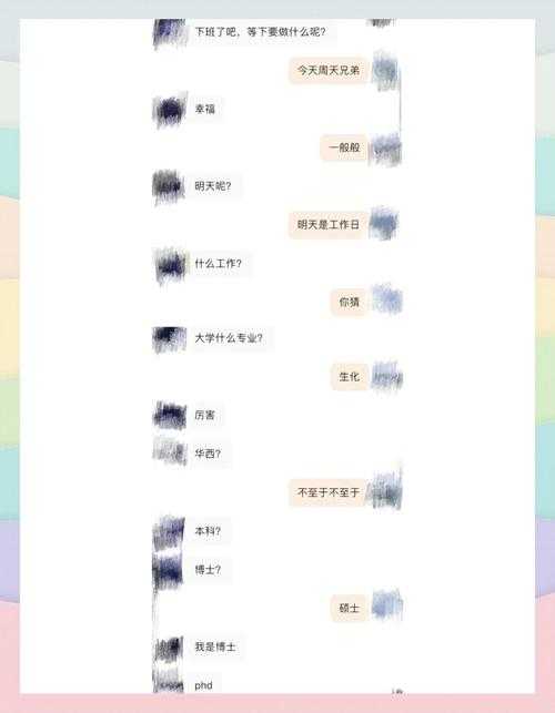 2025年 斩境 玩家生存指南 从青铜到王者全解析