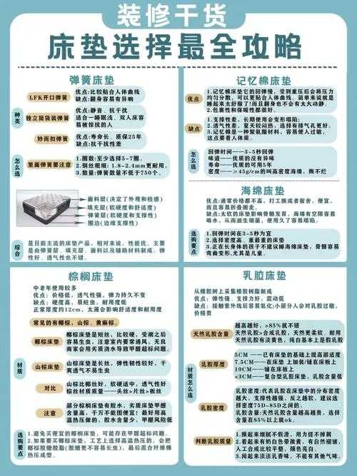 2025年 斩神 玩家避坑指南 亲测有效的7个进阶技巧