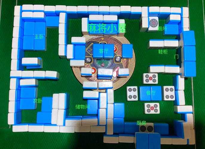 迷你世界麻将馆视频 麻将馆,世界 麻将