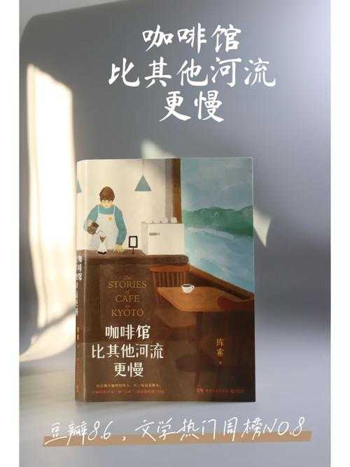 上周在咖啡馆遇见个棋友 他手机里装了三款象棋APP却总抱怨