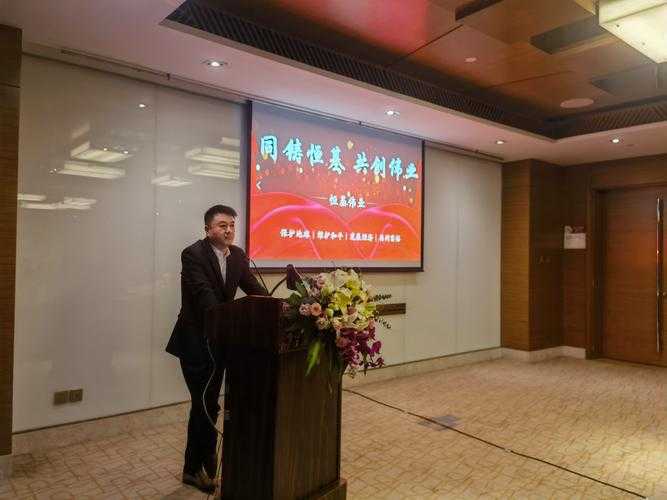 陈松松:高效学习方法与实战技巧分享