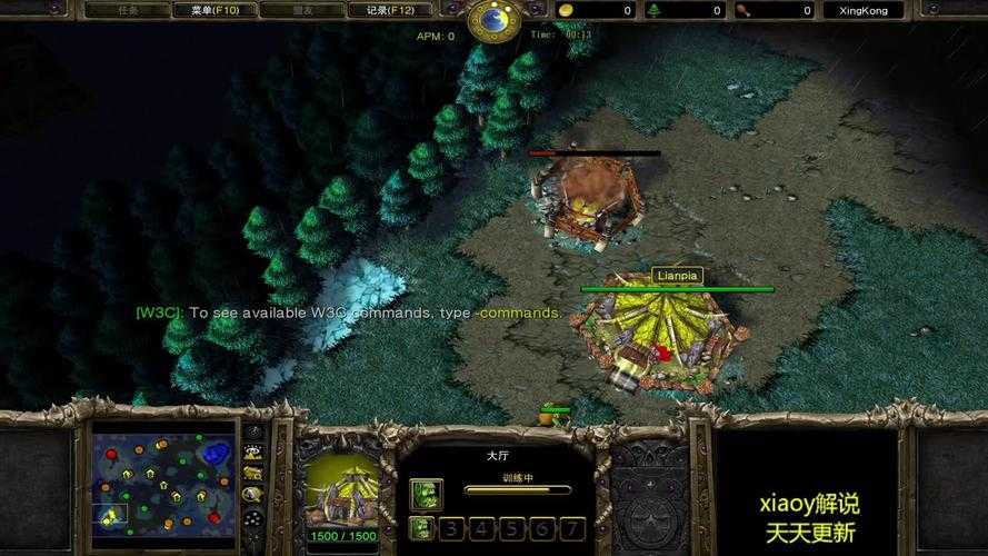《魔兽争霸》游戏笔记本评测：从外观到性能的全方位体验