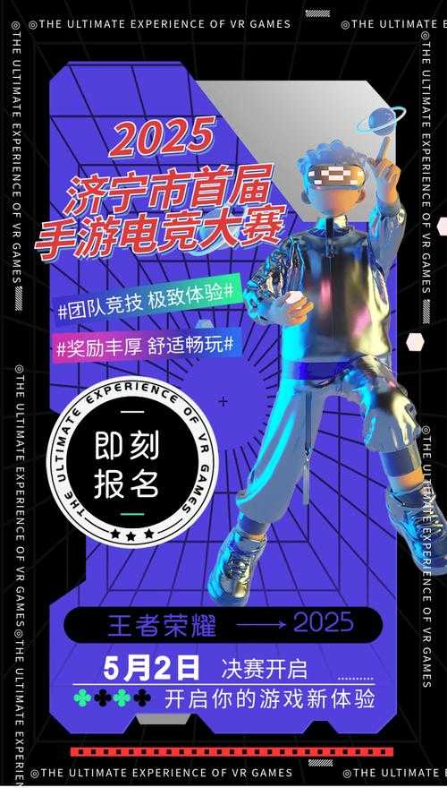 2025年 断桥 手游全测评 像素风搭建与驾驶的完美融合