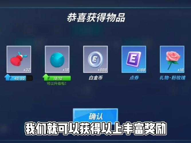 2025年《逃跑吧少年》下载全攻略:渠道对比与避坑指南