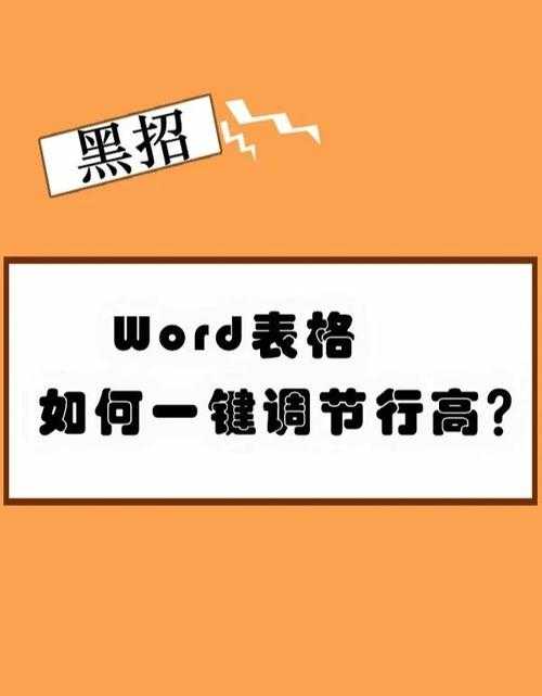 手把手教你如何让弑神刷图效率翻倍