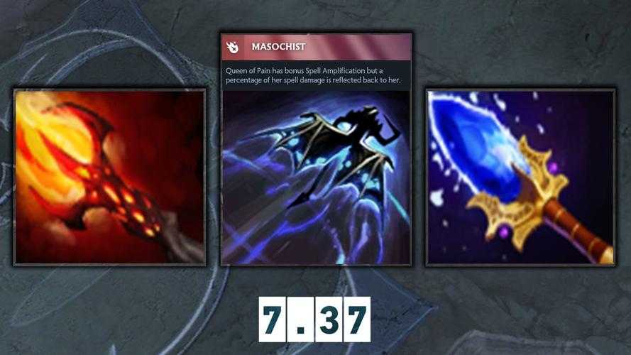 在瞬息万变的 Dota 战场上 达贡之神力 俗称 大根 这件