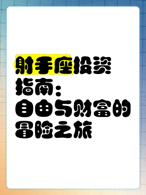 《海盗传奇》冒险指南:三十次沉船教训