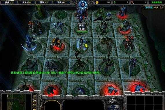 魔兽争霸III 冰封王座 的 火影大对决 类RPG地图是玩家