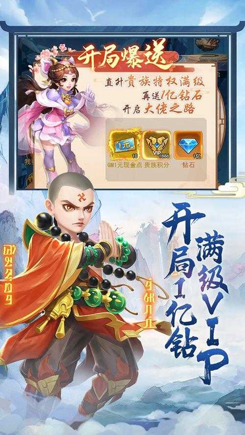 最近H5游戏圈里 傲剑 的热度突然飙升 好多新手朋友私信问我