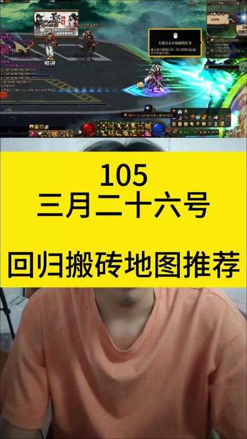 2025DNF端游代练平台数据对比与避坑指南