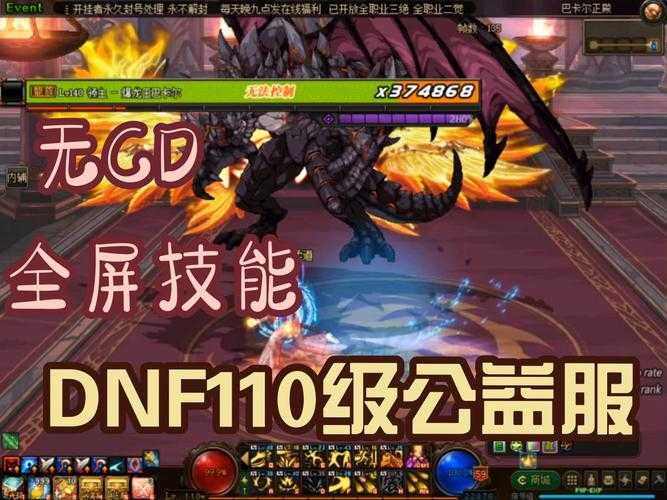 110版本战斗法师的体验如何？玩家值得尝试吗？