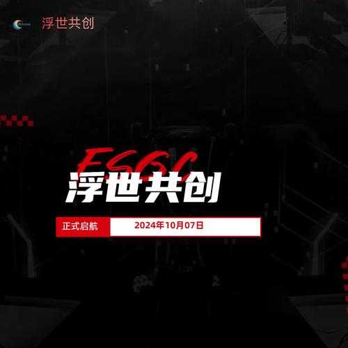 在数字娱乐占据现代生活重要席位的今天 Ti小蓝本场 以其独特