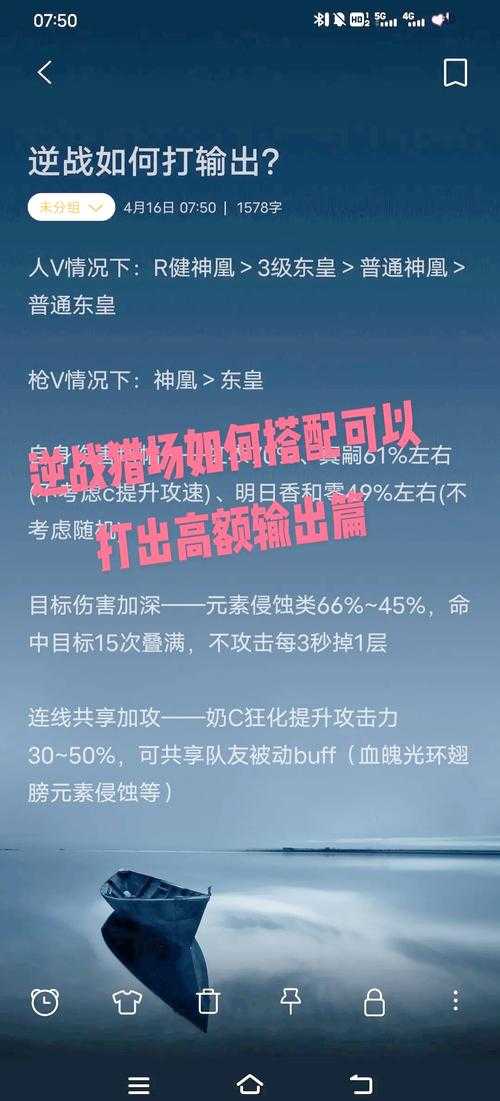 2025年 网游格斗峡谷 进阶指南 亲测有效的战斗力提升方案