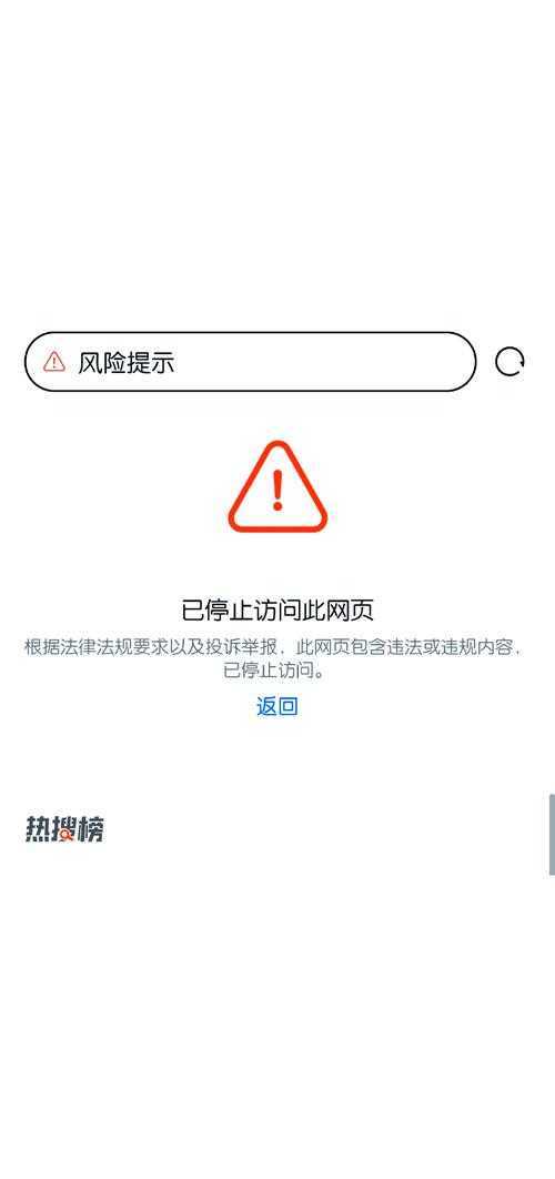红桃棋牌231yg官网入口打不开 试试这个备用网址