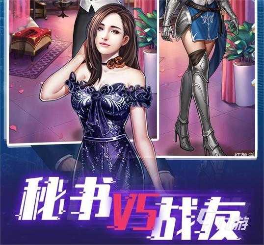 嘿 大家听说了吗 最近我迷上了一款叫 地球保卫战手游 的游戏