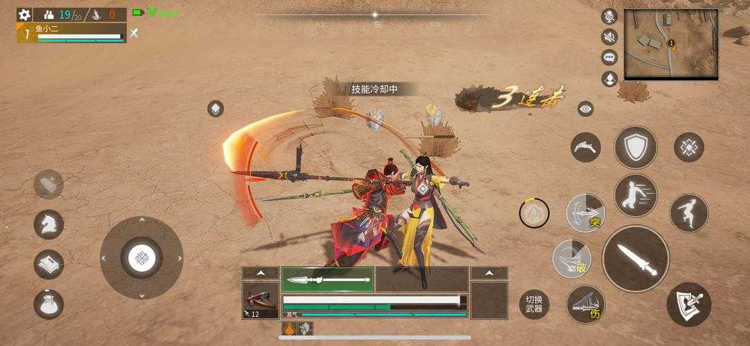 《武侠乂》新手攻略:热身必学技巧,隐藏,热身,武器