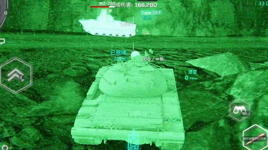 2025年实测指南 雷电模拟器文件全地图 附防删指南