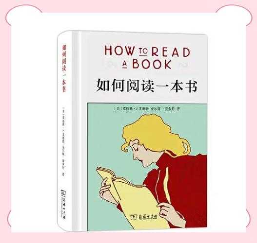 如何在线阅读《死亡方式的探索与理解》?如何找到其中文版?