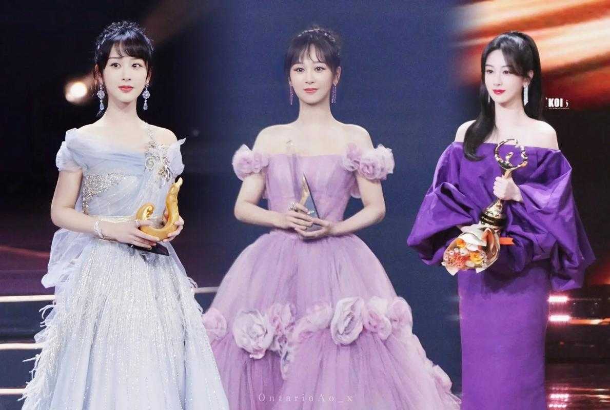 迷你世界杨紫陌陌号多少